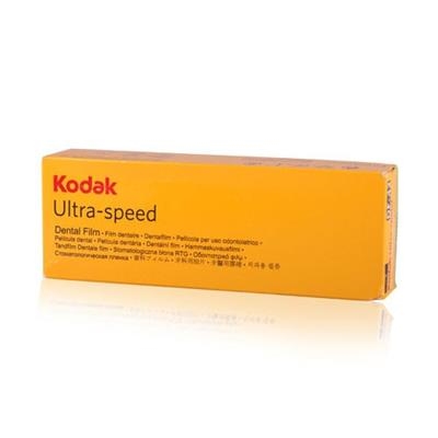 Carestream Health Inc - Ultraspeed Film DF54C #0 Paper Clinasept 75/Bx