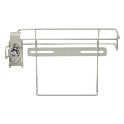 Cardinal Healthcare - Sharps Container Locking Bracket
