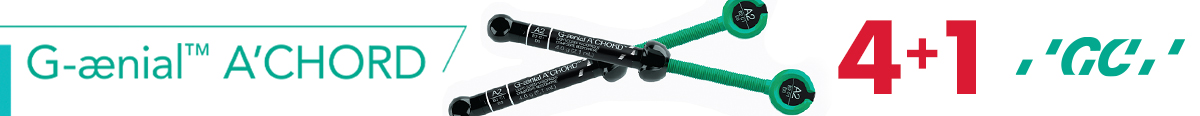 G-aenial A&rsquo;CHORD Buy 4 Get 1 Free! The Advanced Composite with Unishade Simplicity